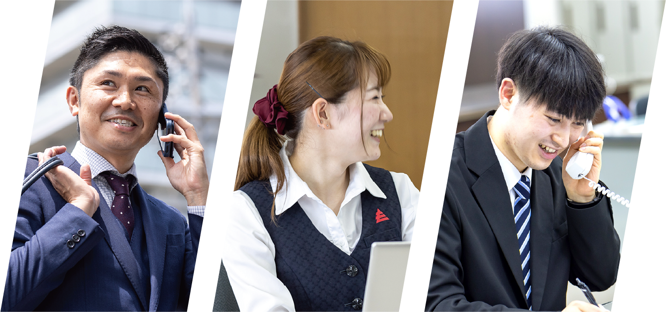 森吉グループ 社員